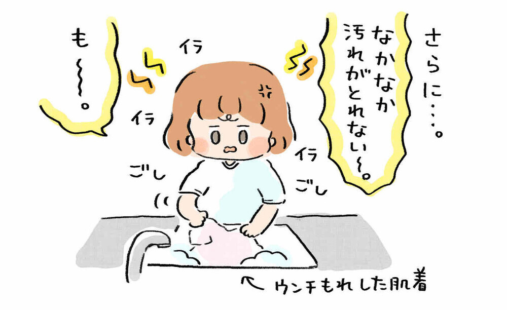 「私も…」のコメント多数！ 気づきにくい産後のバセドウ病体験記が大反響