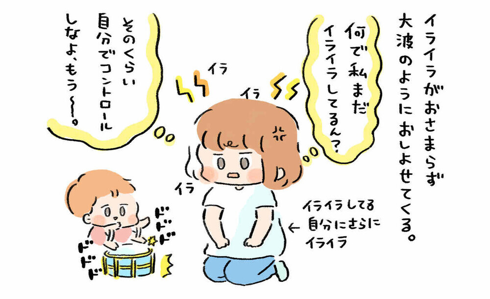 「私も…」のコメント多数！ 気づきにくい産後のバセドウ病体験記が大反響