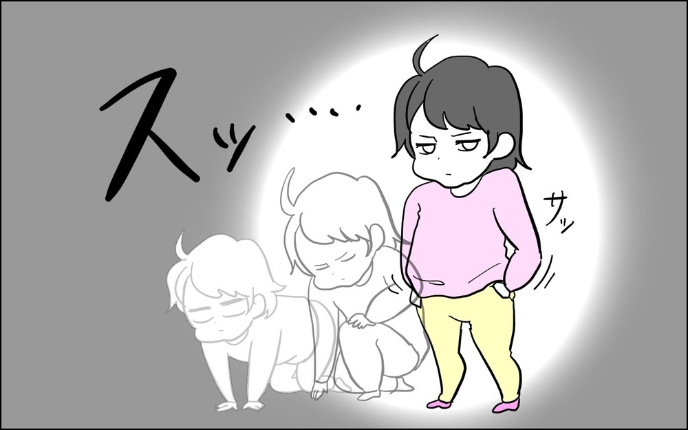 赤ちゃん返りからの…？　1歳児のプライドを垣間見た！【子育てはフリースタイル Vol.40】