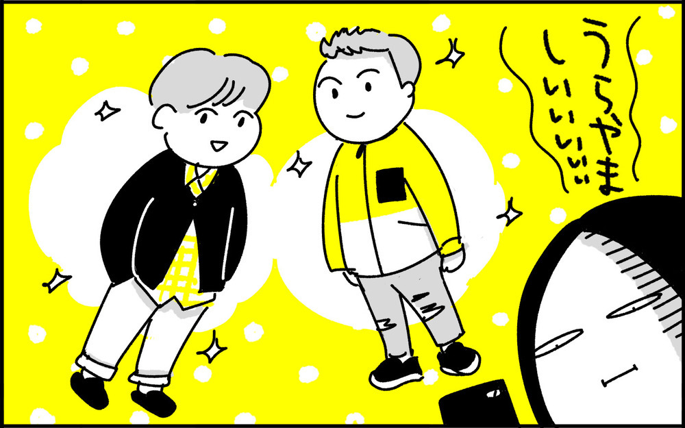 「こういうのがいいの！」小学生男子のファッション事情【ちょっ子さんちの育児あれこれ 第42話】