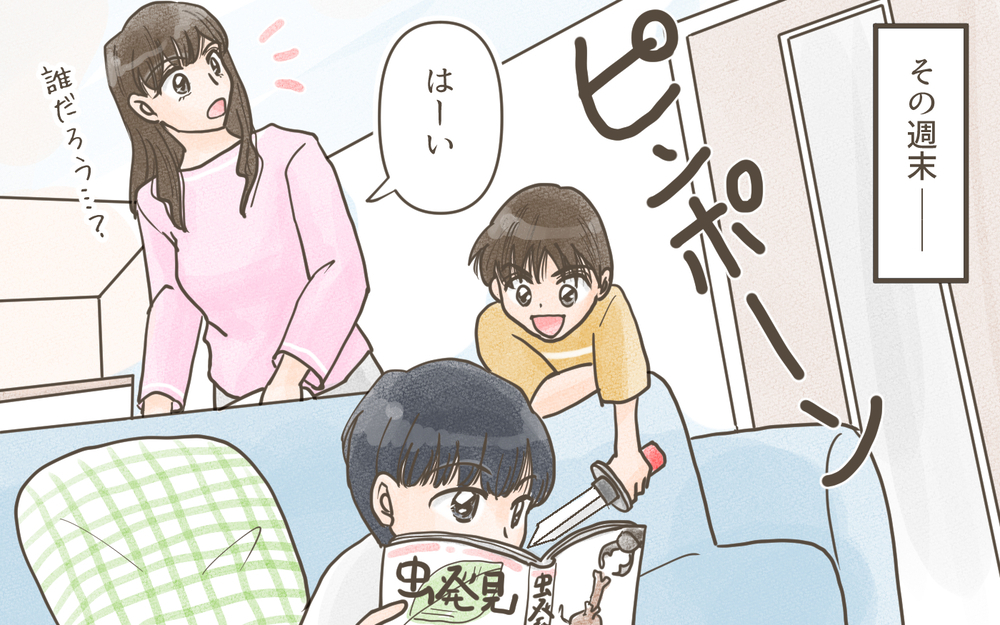 義母は改心したの？それとも…孫差別を繰り返した義母との正しい距離感の取り方／兄弟で比べる義母（6）【義父母がシンドイんです！ まんが】