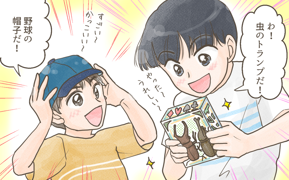 義母は改心したの？それとも…孫差別を繰り返した義母との正しい距離感の取り方／兄弟で比べる義母（6）【義父母がシンドイんです！ まんが】