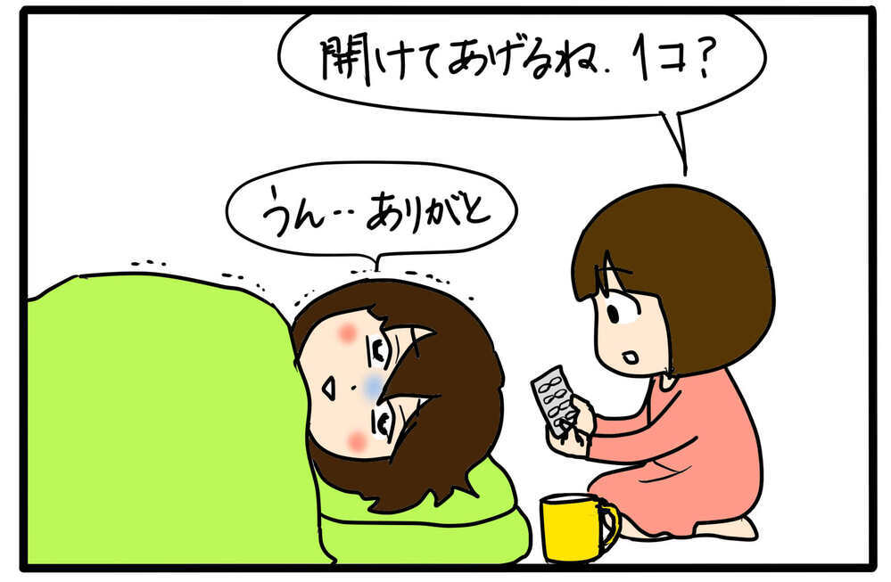 寝たいのに寝れない…体調不良の母はつらいよ【4人の子育て！　愉快なじゃがころ一家 Vol.117】