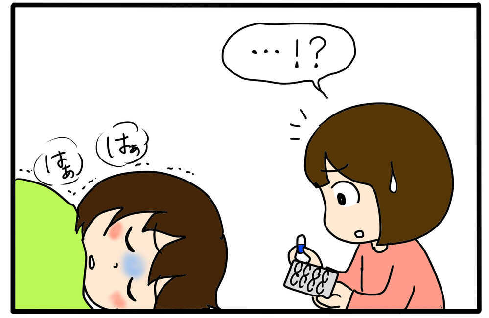 寝たいのに寝れない…体調不良の母はつらいよ【4人の子育て！　愉快なじゃがころ一家 Vol.117】