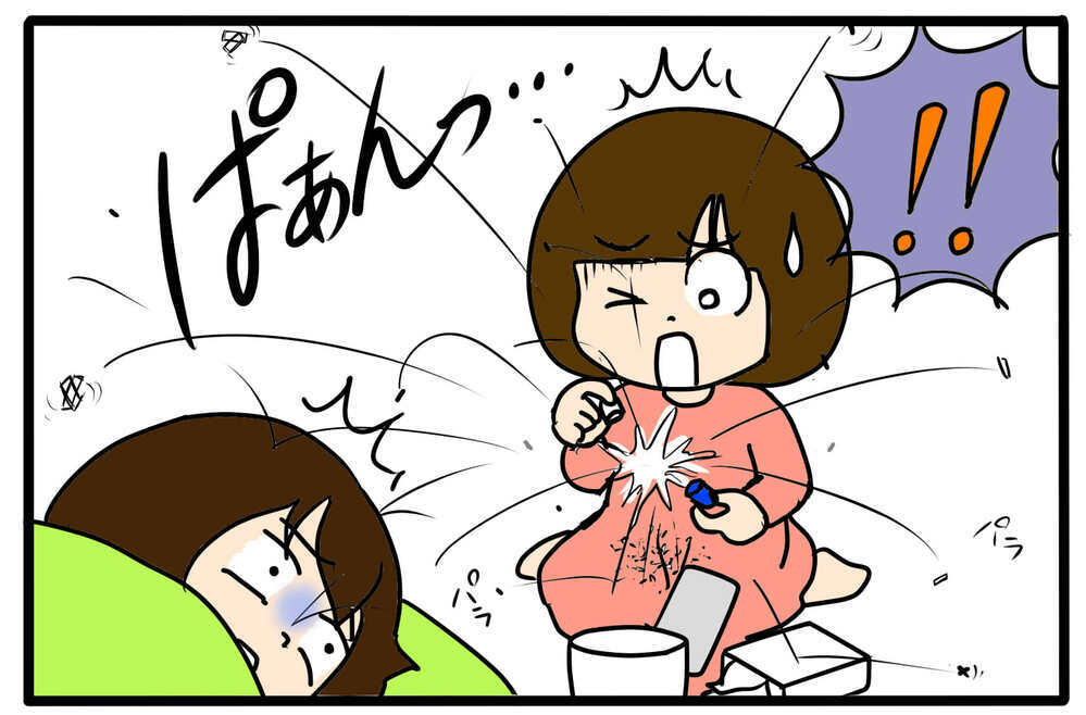 寝たいのに寝れない…体調不良の母はつらいよ【4人の子育て！　愉快なじゃがころ一家 Vol.117】