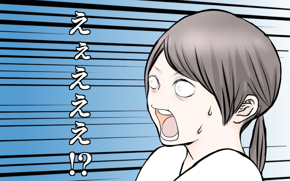 だからPTAって敬遠されるんだ… 本部役員を経験して思ったこと【3姉妹DAYS Vol.33】