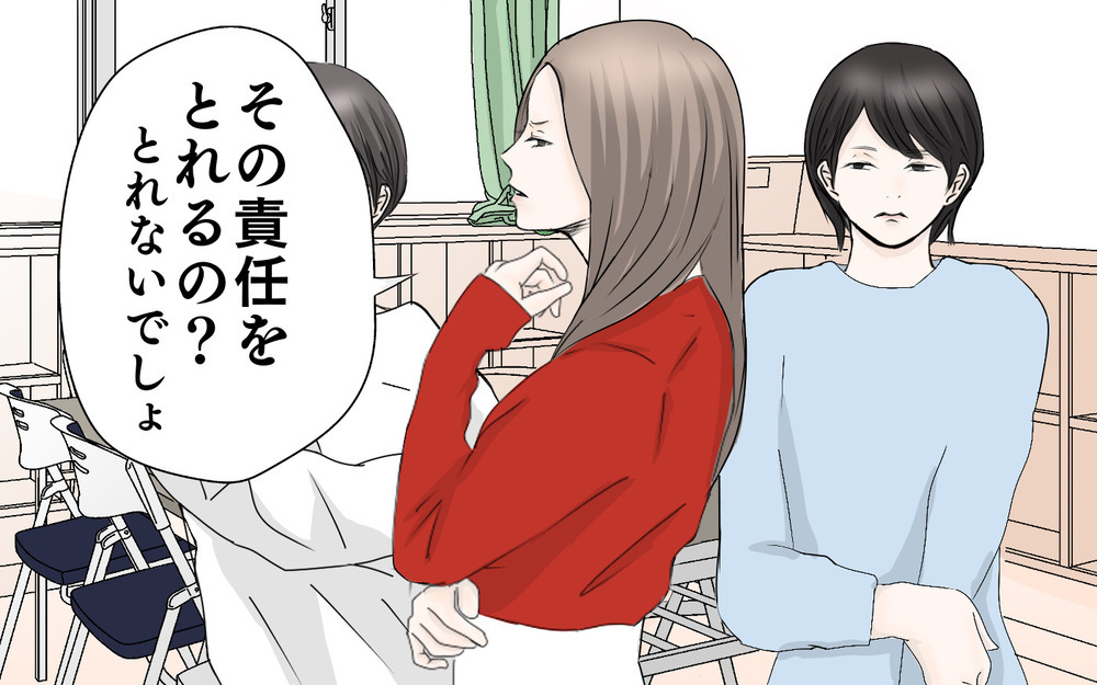 だからPTAって敬遠されるんだ… 本部役員を経験して思ったこと【3姉妹DAYS Vol.33】