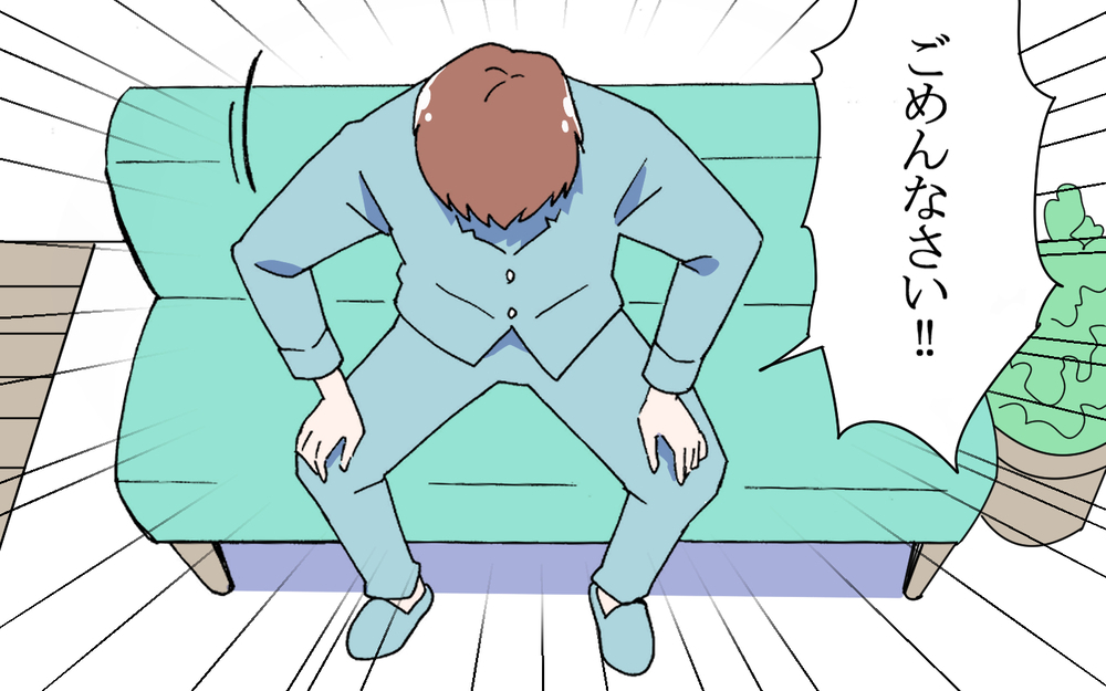 そんなことある？…浮気の証拠をつかんで問い詰めたら  ／逃げる男（8）【こんな男はやめておけ  Vol.35】