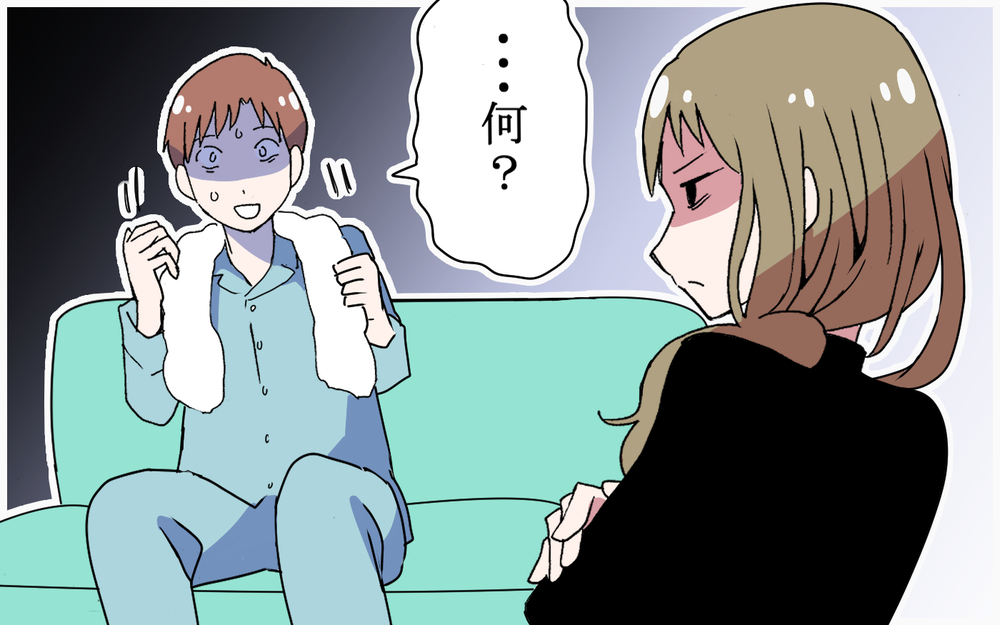 見つけてしまった…彼の浮気を裏付ける「決定的な証拠」 ／逃げる男（7）【こんな男はやめておけ  Vol.34】