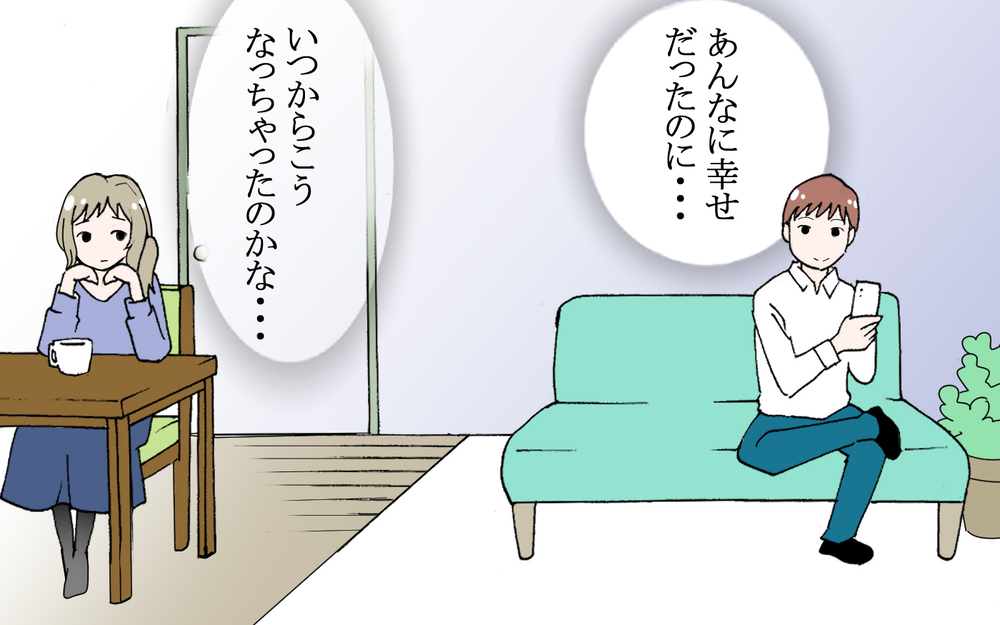 同棲解消の日まであとわずか…いつ彼を問い詰める？／逃げる男（6）【こんな男はやめておけ  Vol.33】