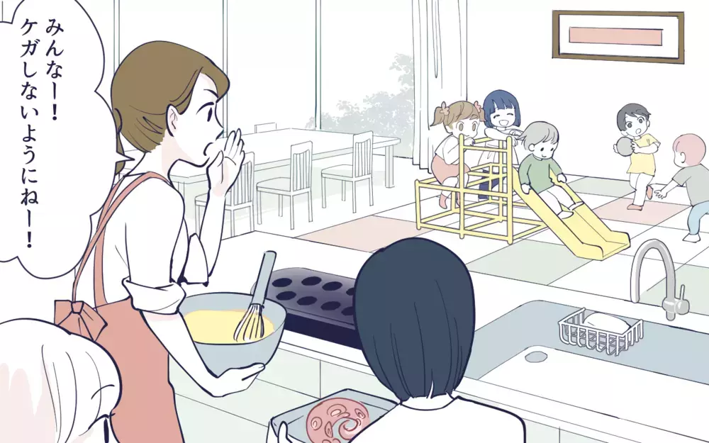 私より目立つなんて許せない！…副会長への嫉妬が止められない／幼稚園役員トラブル(3)【私のママ友付き合い事情 まんが】