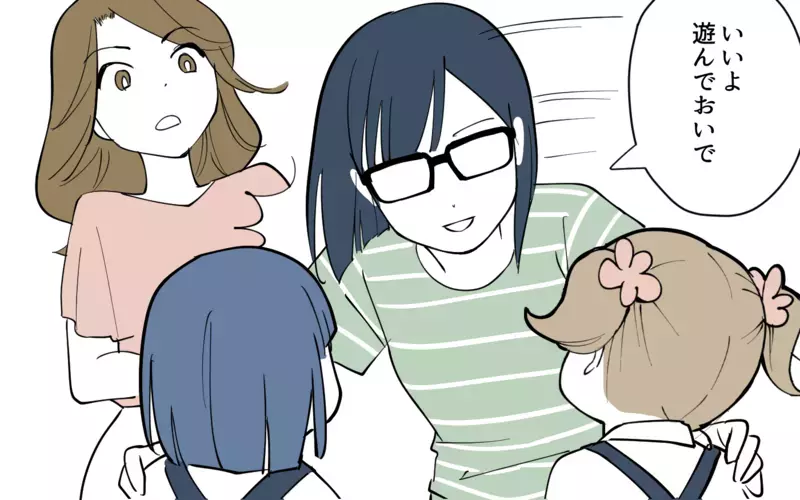 あの子と遊んじゃダメ…子どもを巻き込んだ嫌がらせがはじまる／幼稚園役員トラブル(6)【まんが】