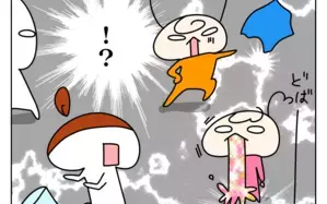 突然子どもが嘔吐した朝、夫の行動にショックを受けた話