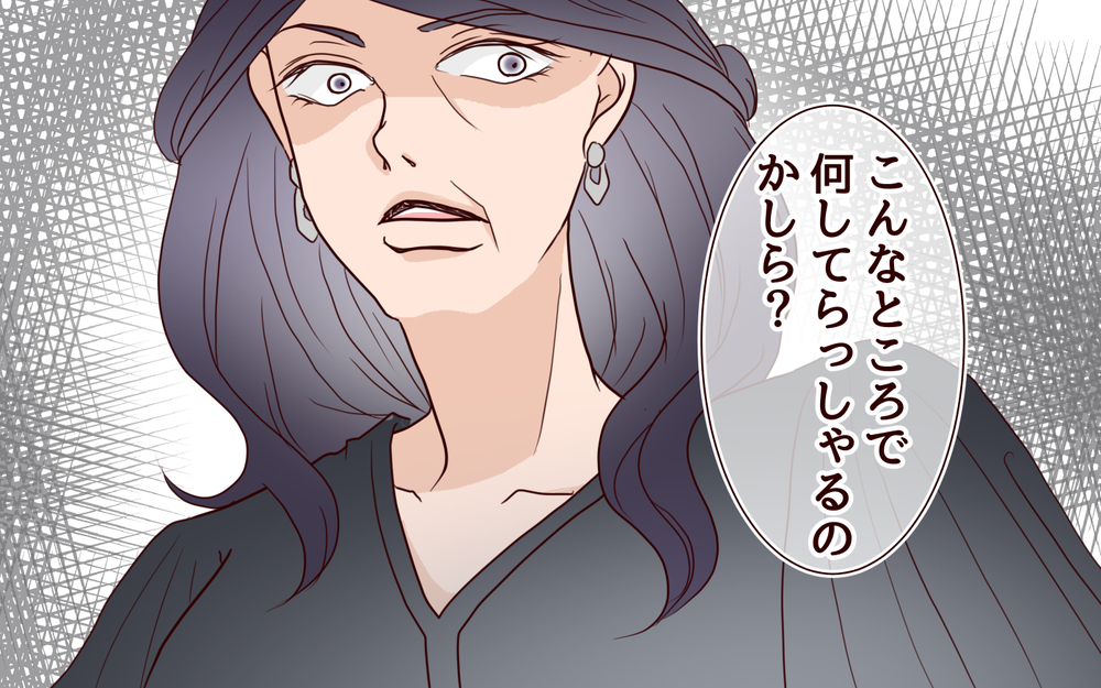 お願い…家を出るタイミングは今だけ！ 大胆な作戦結構日に妻の運命は？／跡取り息子と結婚したら（6）【義父母がシンドイんです！ まんが】