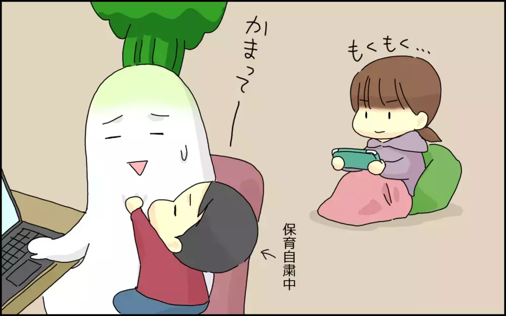 ゲームも動画もありがとう！ ステイホームでも子どもたちが成長した春休み【たんこんちは　ボロボロゆかい Vol.21】