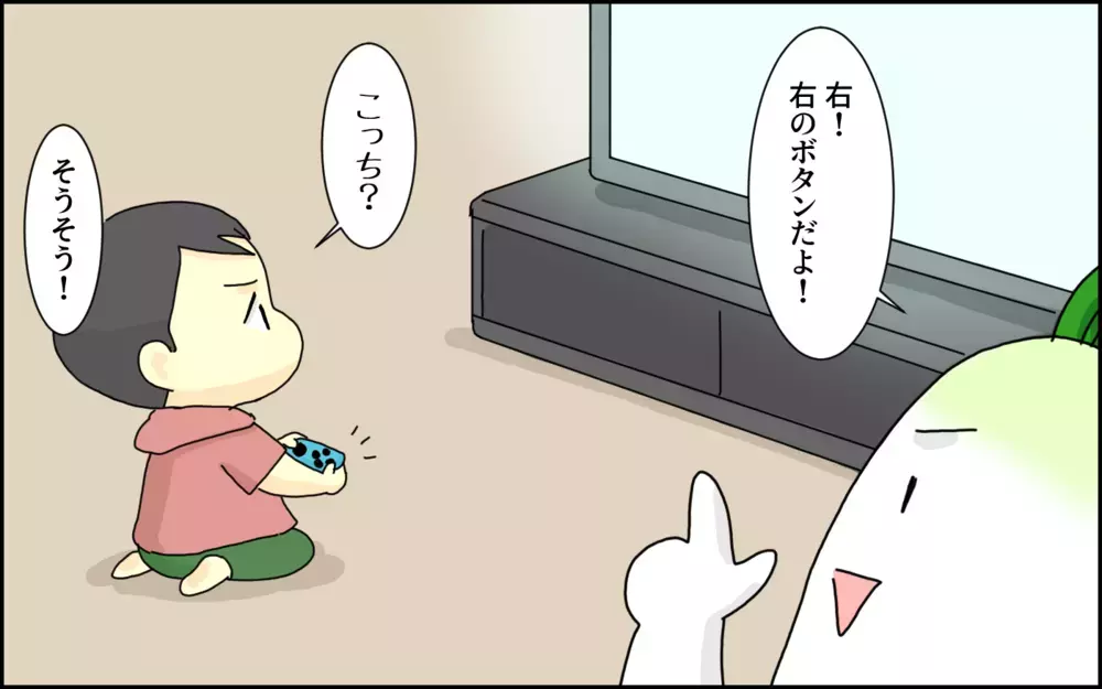 ゲームも動画もありがとう！ ステイホームでも子どもたちが成長した春休み【たんこんちは　ボロボロゆかい Vol.21】