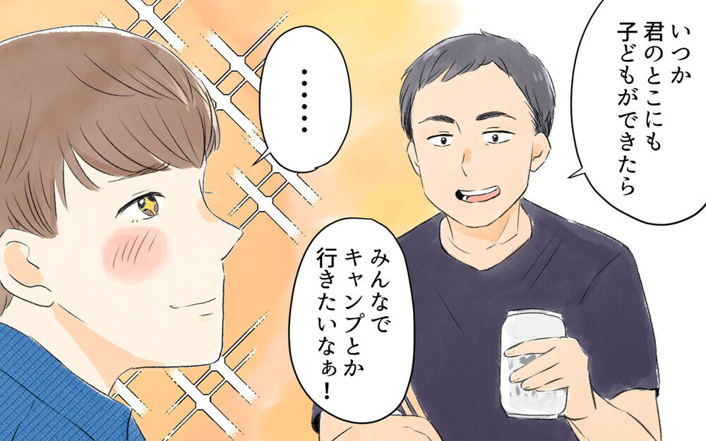 大丈夫じゃない！ 妻に家事育児を“無意識に押し付けていた”夫に読者が喝