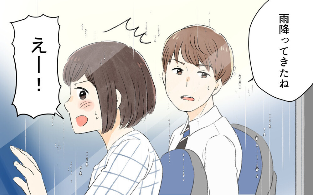 大丈夫じゃない！ 妻に家事育児を“無意識に押し付けていた”夫に読者が喝