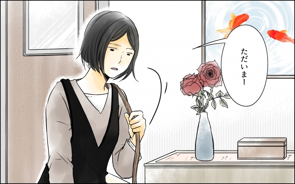 恥ずかしい娘で悪かったわね！ 実家に帰ってから悲しいことが多すぎる／高齢出産の不安を乗り越えて（4）【ママの楽しみかた Vol.39】