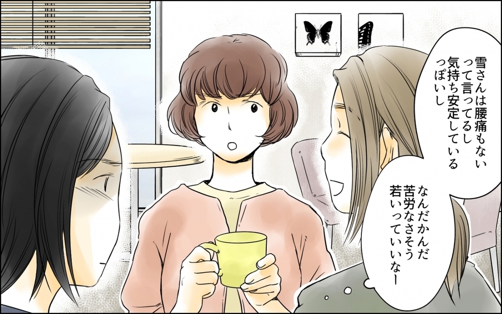 年齢問わず妊婦は何があるかわからない…出産を終えて思うこととは／高齢出産の不安を乗り越えて（8）【ママの楽しみかた Vol.43】