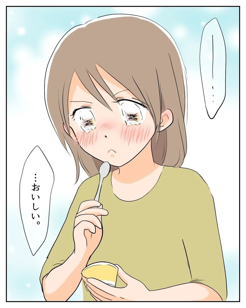 ついに詐欺に遭ったことを夫に告白！ 夫の反応は?【産前産後100万円詐欺られました Vol.26】