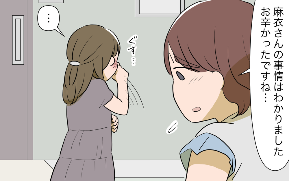 猫トラブル解決の行方は？ ママ友とご近所に平穏な日々は訪れるのか／ご近所猫トラブル（8）【私のママ友付き合い事情 まんが】