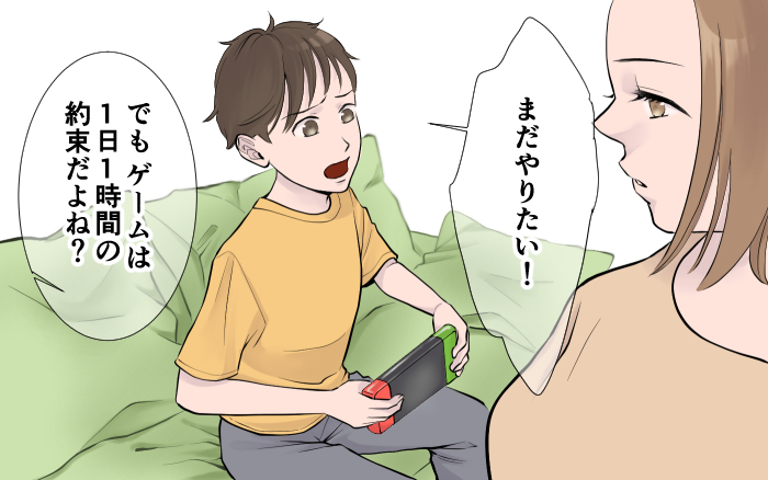 息子をゲーム大会に！ 「もっと練習したい」と言う息子に不安が募る／ゲームとの付き合い方(4)【親子関係ってどうあるべき？ Vol.117】
