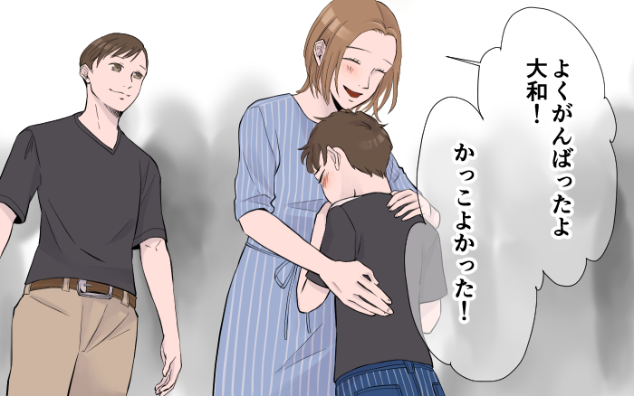 大会当日！ ゲームに反対だった私の口から出た言葉は…／ゲームとの付き合い方(5)【親子関係ってどうあるべき？ Vol.118】