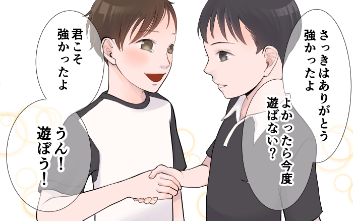 大会当日！ ゲームに反対だった私の口から出た言葉は…／ゲームとの付き合い方(5)【親子関係ってどうあるべき？ Vol.118】