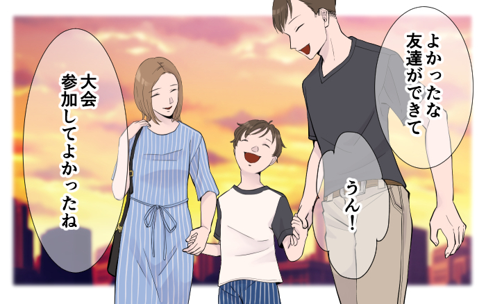 大会当日！ ゲームに反対だった私の口から出た言葉は…／ゲームとの付き合い方(5)【親子関係ってどうあるべき？ Vol.118】