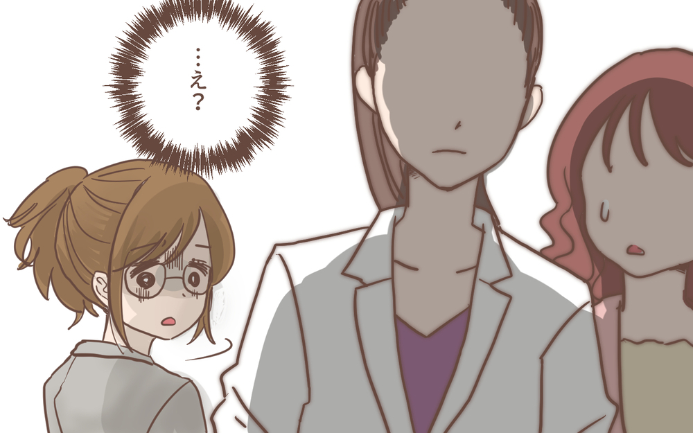 「辞めれば？」…同僚の一言で心も体もボロボロに／育休明けたら地獄だった(5)【ママの楽しみかた Vol.48】