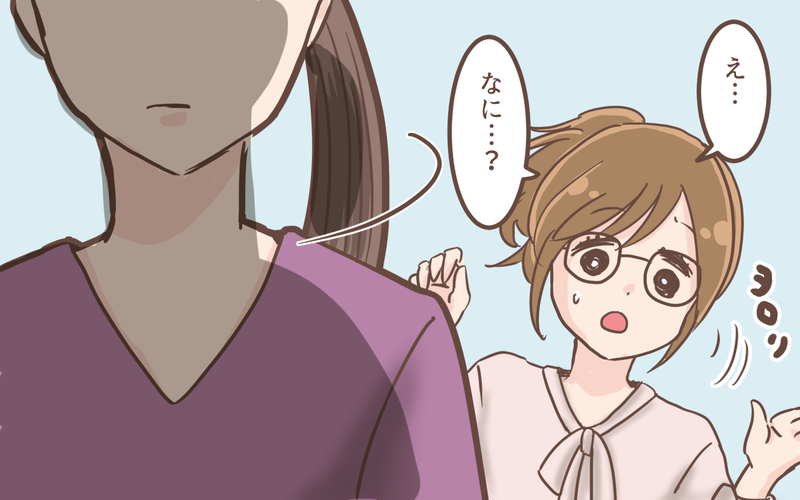 ついに逆転劇がはじまる…パワハラ上司と同僚の末路は？／育休明けたら地獄だった(8)【まんが】