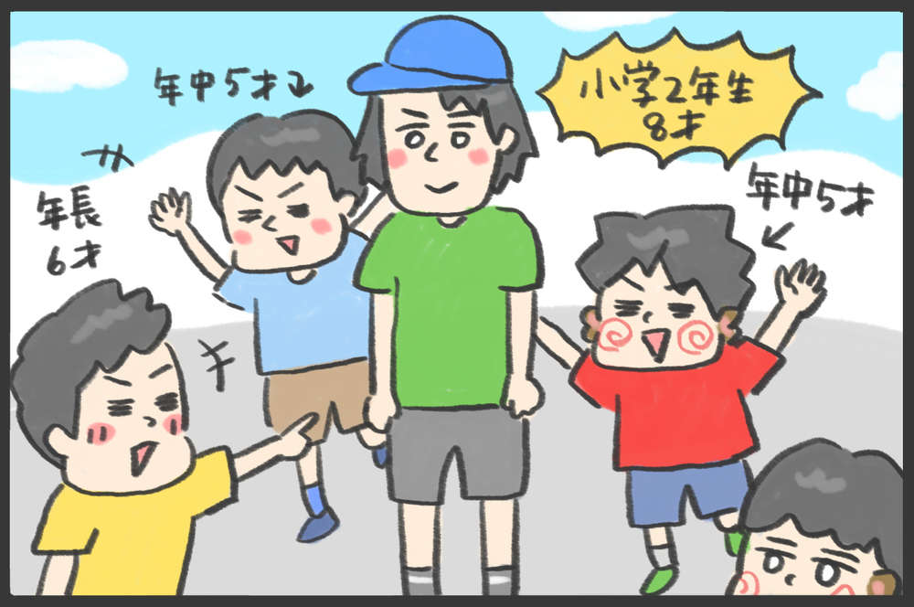 お母さんの彼氏が来るから家にいれない…？もしかして放置子？／毎日ピンポンする男の子（1）【メンズかーちゃん～うちのやんちゃで愛おしいおさるさんの物語～ 第105回】