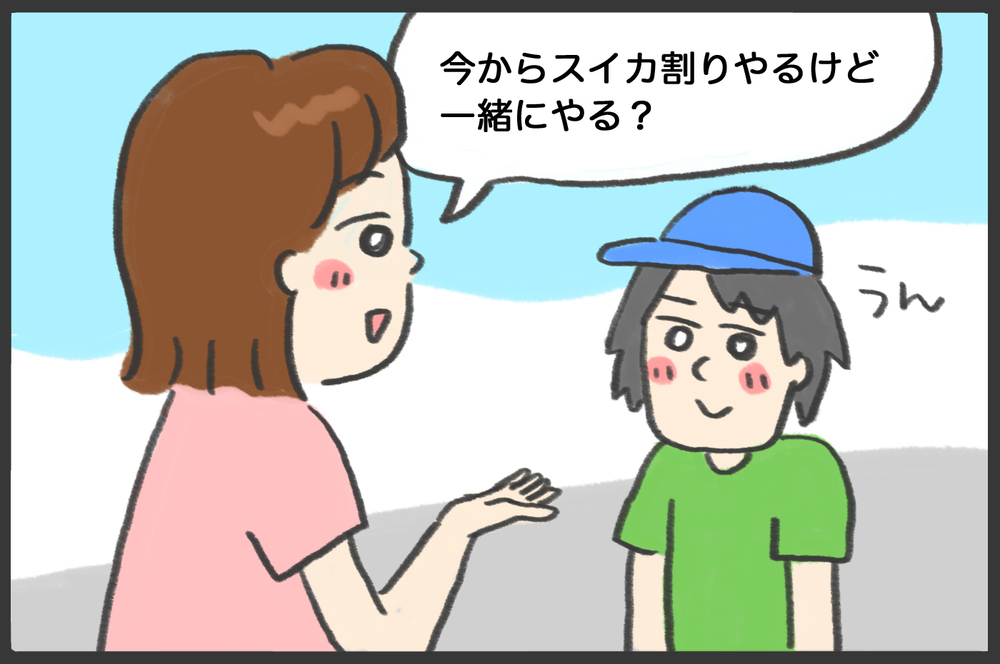 お母さんの彼氏が来るから家にいれない…？もしかして放置子？／毎日ピンポンする男の子（1）【メンズかーちゃん～うちのやんちゃで愛おしいおさるさんの物語～ 第105回】