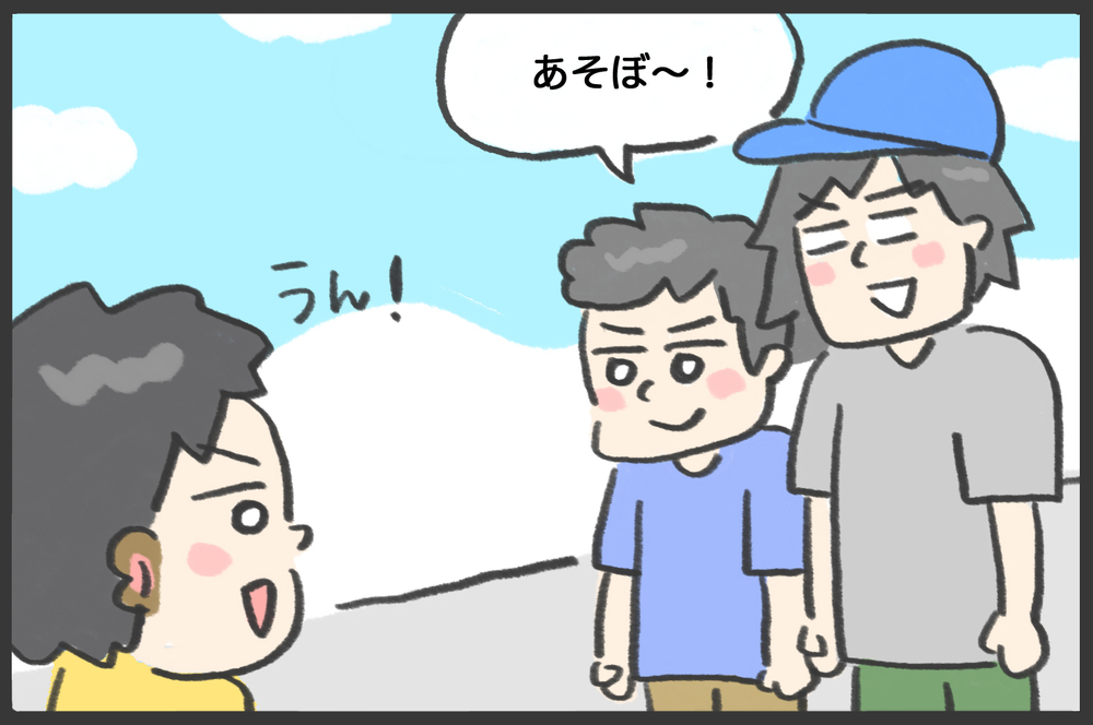 幼稚園生のわが子が小学生に遊びを強要されてる？ 解決法に悩む日々／毎日ピンポンする男の子（2）【メンズかーちゃん～うちのやんちゃで愛おしいおさるさんの物語～ 第106回】