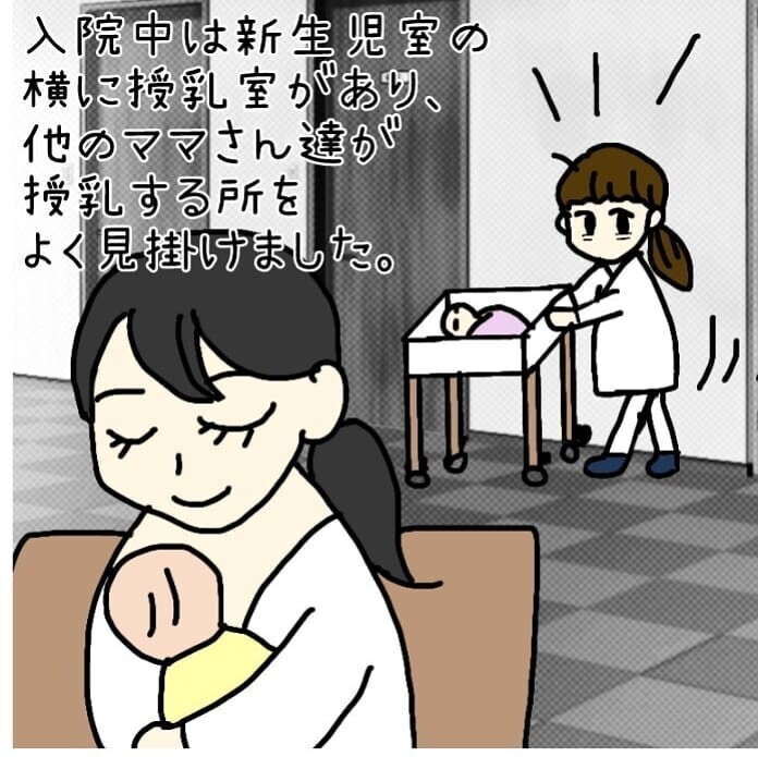 発達障害…？ 我が子を触れない母の体験漫画に経験者からコメントが続々！