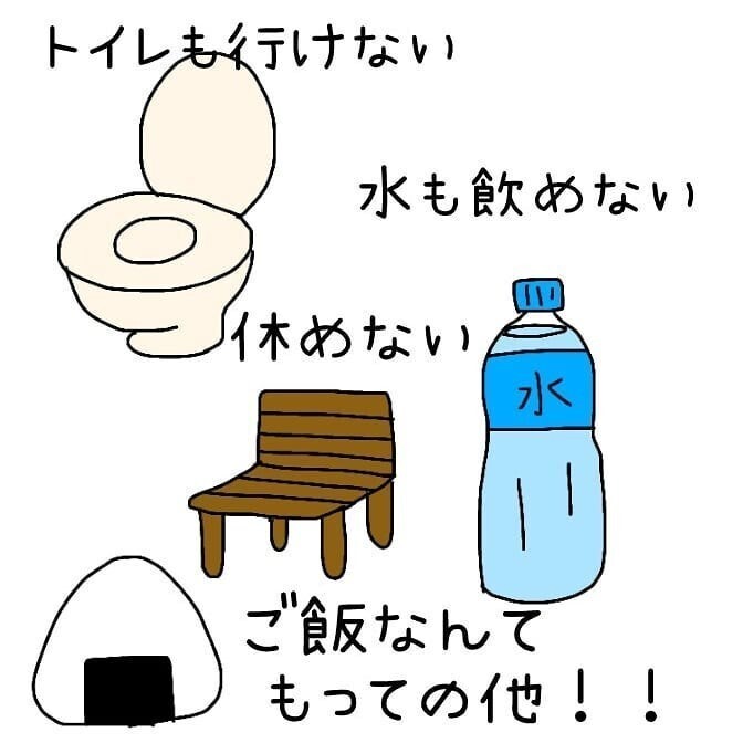 発達障害…？ 我が子を触れない母の体験漫画に経験者からコメントが続々！