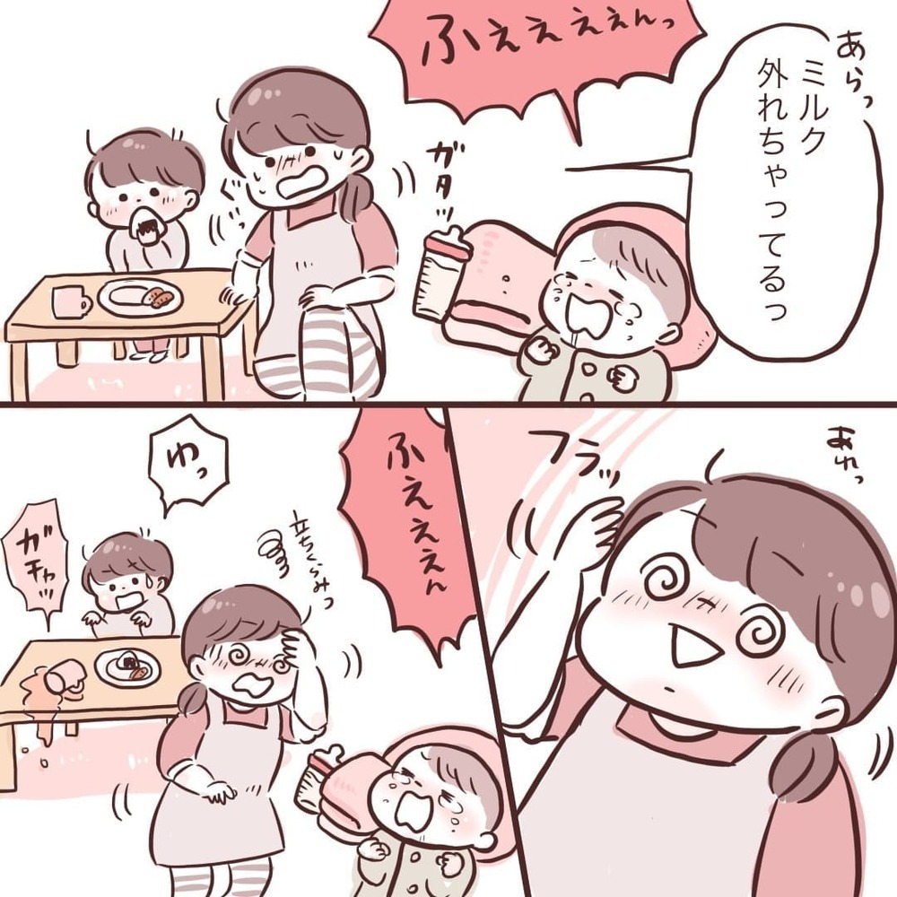 具合が悪くても育児はノンストップ　でもやっぱり限界かもしれない…！【夫が在宅勤務になりまして Vol.9】