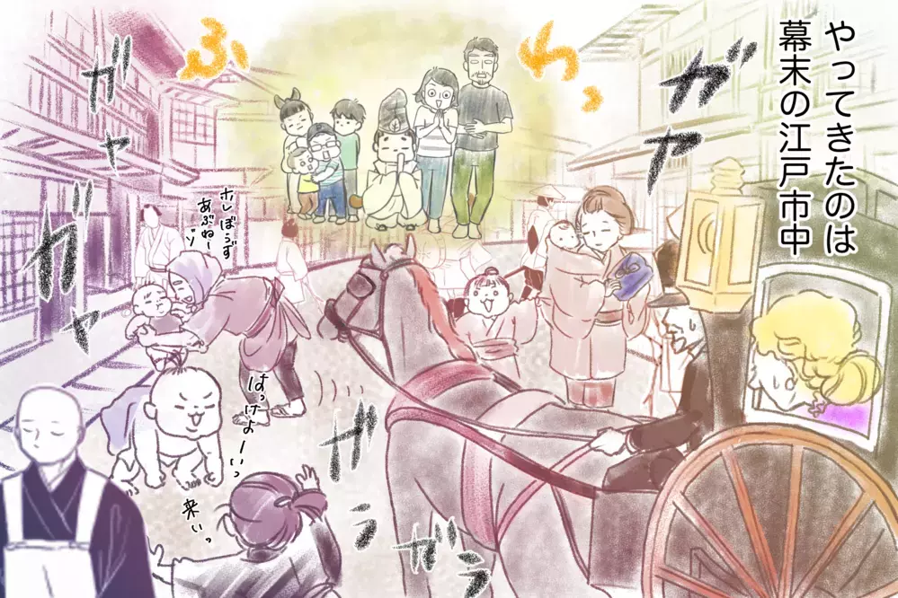 【新連載】江戸時代（幕末）の“父親”は子育てに熱心に関わっていた！【夫婦・子育ていまむかし Vol.1】