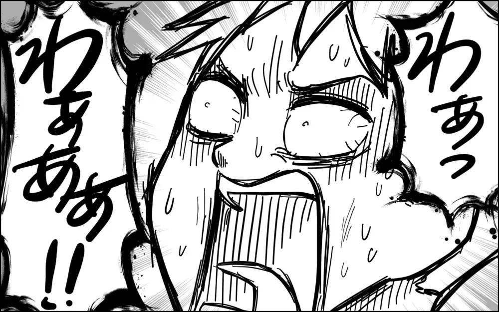 寝かしつけ成功…と思ったのに！　夜中の珍事件【子育てはフリースタイル Vol.41】