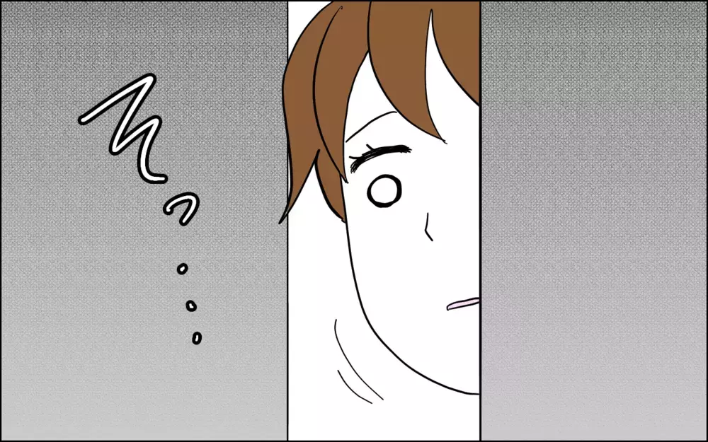 寝かしつけ成功…と思ったのに！　夜中の珍事件【子育てはフリースタイル Vol.41】