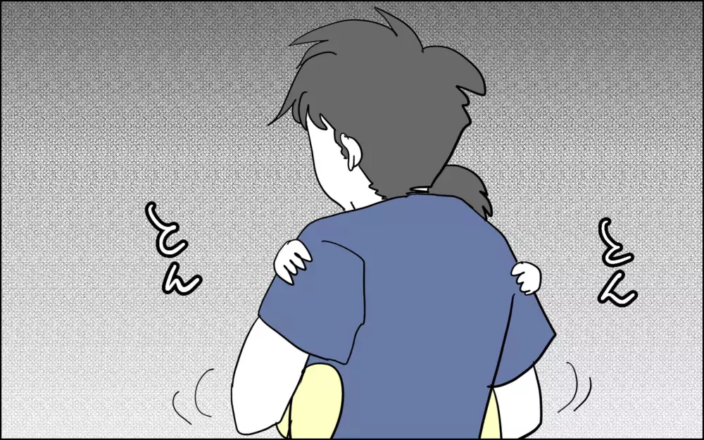 寝かしつけ成功…と思ったのに！　夜中の珍事件【子育てはフリースタイル Vol.41】