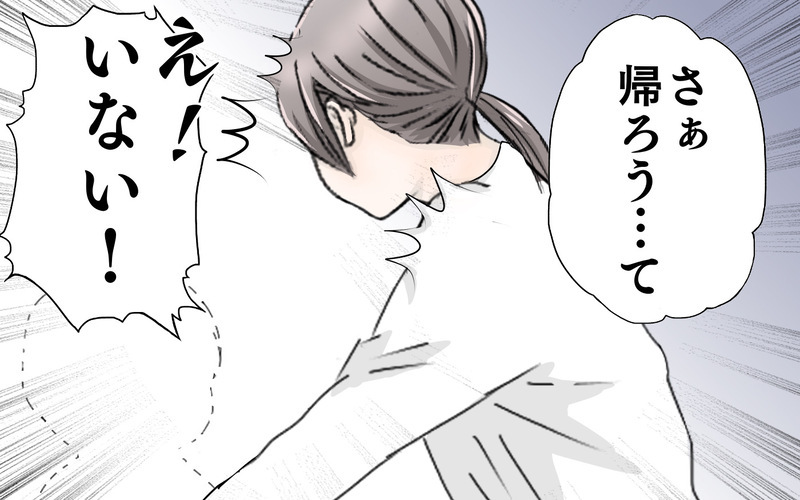 スーパーで2歳娘が迷子に！ その失敗から娘と約束したこと【3姉妹DAYS Vol.34】