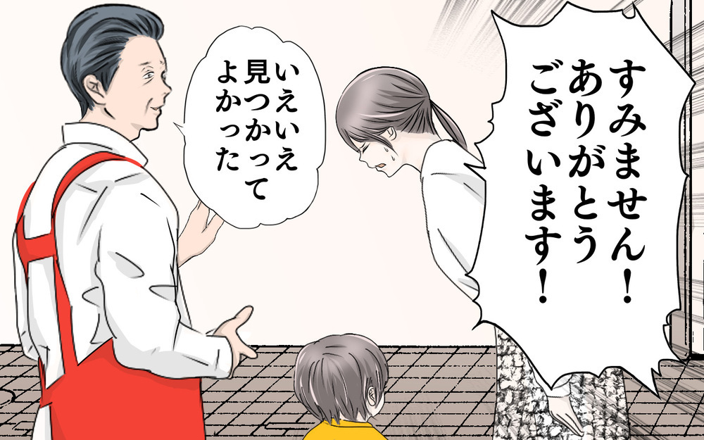 スーパーで2歳娘が迷子に！ その失敗から娘と約束したこと【3姉妹DAYS Vol.34】