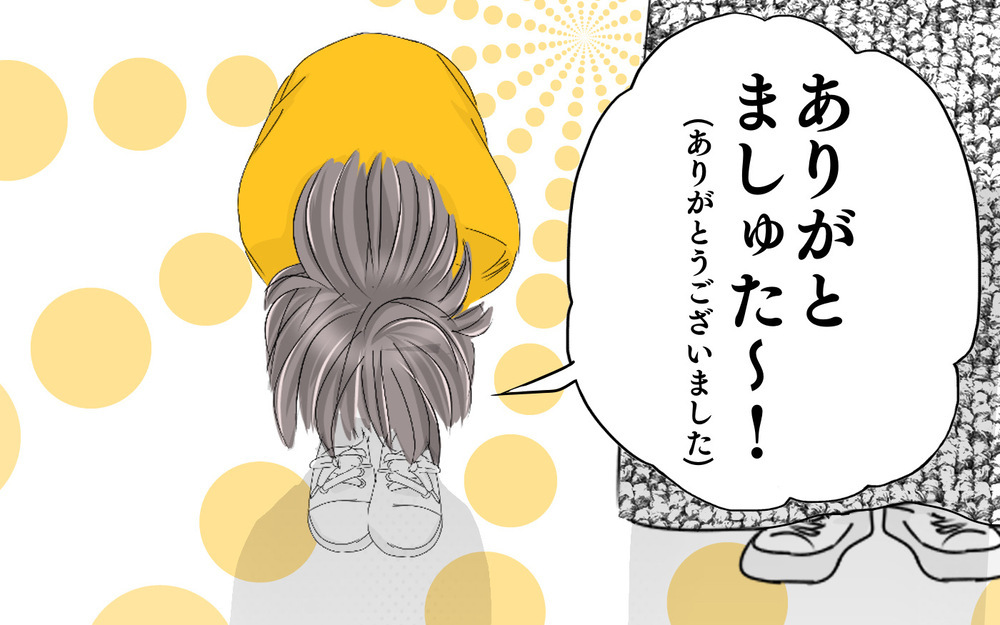 スーパーで2歳娘が迷子に！ その失敗から娘と約束したこと【3姉妹DAYS Vol.34】