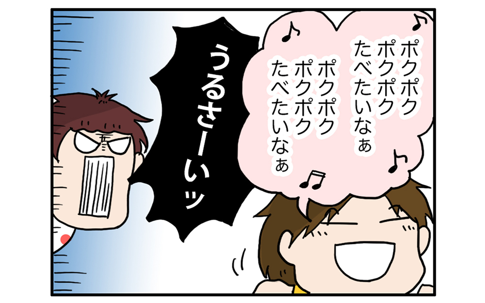 パワーアップした次女のおしゃべりが、姉妹ケンカの原因に!?【こむぎときなこ Vol.42】