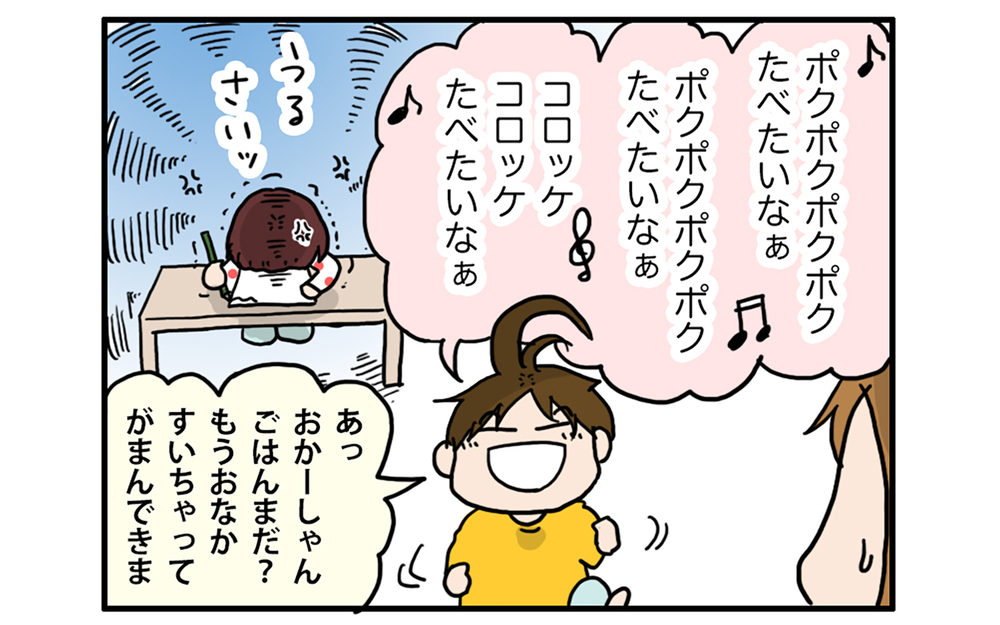 パワーアップした次女のおしゃべりが、姉妹ケンカの原因に!?【こむぎときなこ Vol.42】