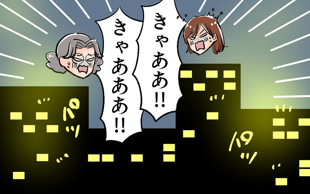 もう家族のために時間を使わなくていい…義母が本当に欲しかったものは？／義母に合鍵を渡したら（６）【義父母がシンドイんです！ まんが】