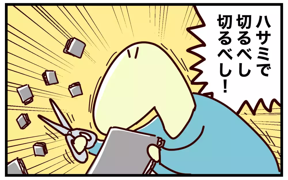 双子育児ママ直伝！ 「離乳食作りの時短テク」【おばバカ一代 第54話】