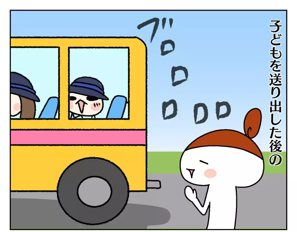 登園後の幼稚園からの電話にドキドキ！ 最近その理由は体調不良ではなく…【ムスメちゃんとオコメちゃん  第160話】